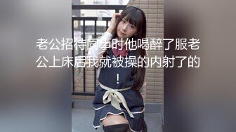 【上】小奶狗喜白袜 被臭脚爸爸调教干操～