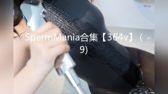 一群美女各种毛穴白虎嫩B视觉盛宴打包合集（二） (19)