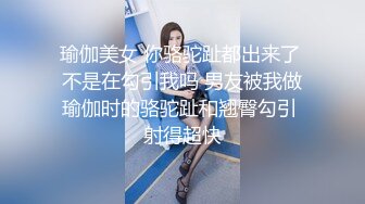 果冻传媒 91bcm-047 小姨子误服老婆春药-李蓉蓉