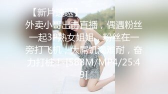 【半眠学姐】极品小美女~酸奶涂抹~道具抠逼自慰~一脸高潮【19V】 (4)