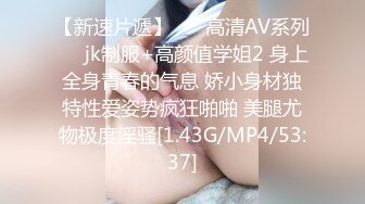 小吃街一路跟踪抄底美女白领穿着透明内裤隐约看到一坨黑B毛