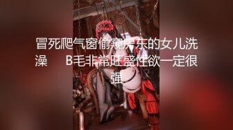 天津极品母狗【红丽】重口~暴力开肛虐阴~喷水~拳交无套啪啪~调教母狗【100V】 (49)