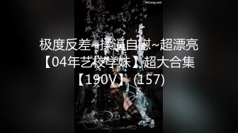 麻豆传媒 MTVQ19-EP2 野外露初Tent2艳阳高照