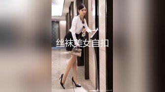 [MP4/ 762M] 纹身大哥大，后入玩穴白嫩猫耳朵少妇，大奶子一晃一晃的狠狠操逼