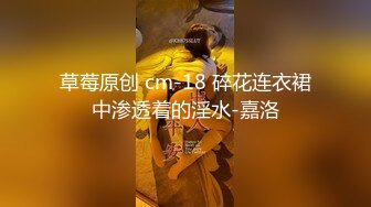 【OnlyFans】黑珍珠美女 AmiraWest 最全合集 10