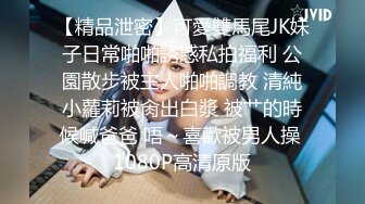 长相漂亮妖艳妹子，非常温柔很配合