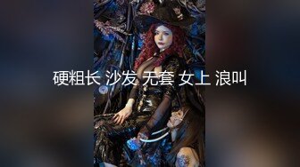 蜜桃女神 爸爸们的愿望“父女”之间肉体交流与探讨