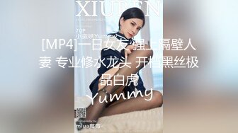 露脸保定90后小少妇