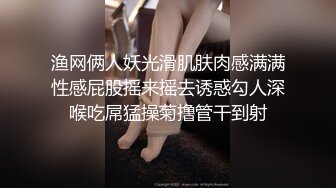 ❤颜值与身材俱佳，风格多变调教系网红小姐姐 (4)