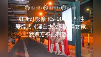 [MP4/ 523M] 气质尤物骚美女，勾搭按摩男技师，包臀裙黑丝袜，掏出奶子揉捏，还吸了吸