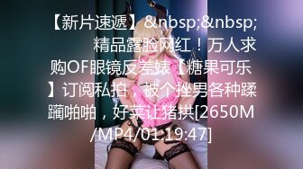 爱黑屌更爱开淫趴的媚黑母狗subgirl0831资源合集【136V】 (5)