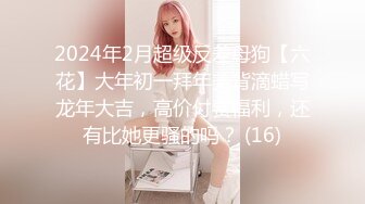 眼镜熟女阿姨吃鸡啪啪 在家被老头贴逼舔屁眼 无套爆菊花 内射 操的骚逼尿尿狂喷