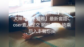 【最新女神泄_密】漂亮女神被金_主爸_爸调J沦为小母G机场公_厕露出 全裸摸乳玩穴太淫荡欠操了 完美露脸 高清720P版 (2)