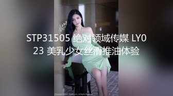 帅哥约操披肩黑网筒靴气质美女KTV玩嗨直接在包房操起来,美女边唱歌边后入猛操真爽,完美露脸,高清完整版