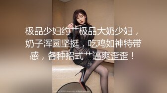 7.8万人追踪会上传情色照片的分身号女是街头传闻的超可爱主题咖啡店女