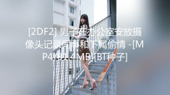 《顶级尤物✌重_磅分享》极品九头身拜金名_媛网_红反_差女神【佳D饱】手动去重☀️全网最全视图集~不解释~懂得都懂~顶流 (1)