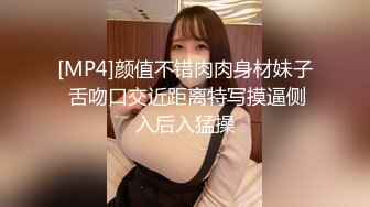 小伙酒店约来两个妹子本想双飞，一个妹子不太行