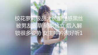 漂亮皮裤美女吃鸡啪啪 被大肉棒无套输出 肤白前凸后翘 鲍鱼粉嫩