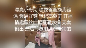 兼职小护士，翘臀后入，精彩绝伦