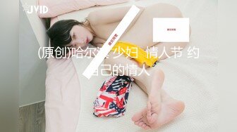 科技楼蹲守热裤红T恤美女稀疏的逼毛 白白有肉的肥逼夹一下爽死