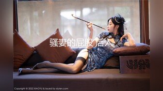 [MP4/ 1.06G] 西双版纳，唐文。男：哇哇哦哦哦，COME ON水太多了我爱你，好舒服，叫老公哦哦哦卧槽。 女：老公，爱死啦