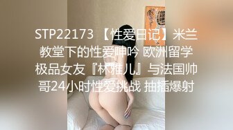 【新速片遞】&nbsp;&nbsp;&nbsp;&nbsp;极品颜值美女！外表甜美黑丝美腿！无毛超粉美穴，干净无毛粉嫩，张开双腿特写，妹妹好想被操[1.23G/MP4/02:58:32]