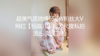 重金购买OnlyFans福利资源】▶▶极品网红国产福利姬ღ下面有跟棒棒糖ღ〈NO (5)