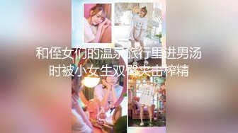 [MP4/ 892M] 性爱泄密重磅实拍大神XX君约炮闷骚女学生 再操健身教练 超强火力输出 真实对白 完美露脸