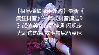 经典办公楼几个背影看起来不错的妞,B肥屁股大 (1)