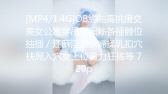 【源码录制】七彩主播【多人淫乱节目】5月10号-5月25号直播录播❎️顶级淫乱群P❎️请选择你的母狗❎️【35V】 (12)