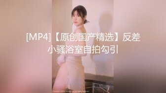 骚气妹子理发店3p啪啪大秀