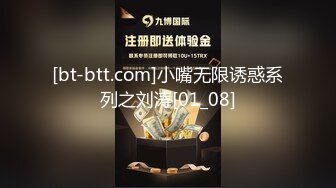 [MP4/ 1.7G]&nbsp;&nbsp;小伙高价约操两个极品外围美女双飞，换上吊带网袜一起服务，翘起屁股轮番操，搞完一炮中场休息