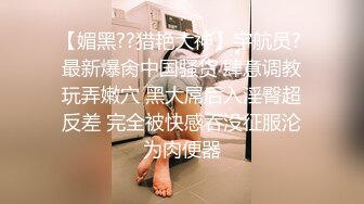 网红『艾儿』高跟肉丝水手制服 诱惑露乳 假JJ跳蛋刺激阴蒂自慰潮喷