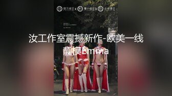 丰满人妻，等你拿捏