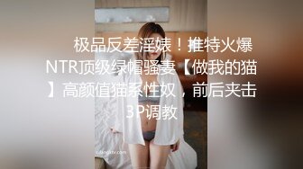 STP28480 极度淫骚美女！香蕉插穴自慰！快速猛捅狂喷水 跪在地上假屌抽插，搞得满地是水太骚了