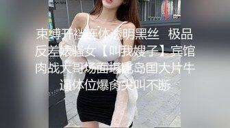 01YOU大神~~ 少妇口述：我着急回家，你快点艹啊！分享最真实高潮的快感-