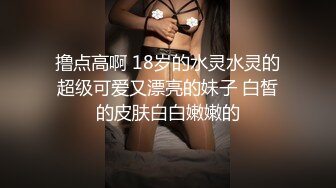 澡堂子内部员工偷窥白白嫩嫩的少妇洗澡换衣服