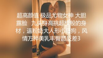 越南航空飞行员与嫩模女友性爱私密视频流出