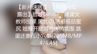 国产AV 星空无限传媒 XK8075 无间道3 秋霞