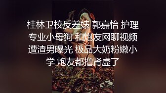 精东影业 JDSY016 强奸蛋糕店年轻老板娘 凌雨萱