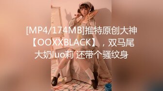 【OnlyFans】2023年7月香港网黄 melyll 眼镜婊骚货脸穴同框啪啪自慰VIP，与男友居家性爱啪啪，乘骑位肥臀很是具有视觉冲击力 19