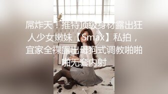 女人最懂女人心,風情輕熟女居家女女戶外,告訴妳跳蛋怎麽震可以讓女人失禁噴水