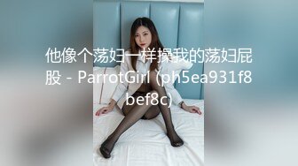 小果凍兒 卡哇伊女孩一枚 嬌柔欲滴的萌妹子大眼好胸柔韌拍攝