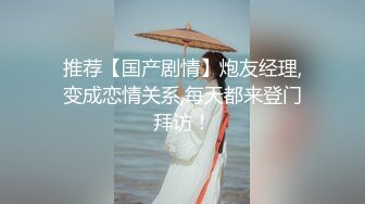 大像传媒之大象号移动诊疗室1-奈奈