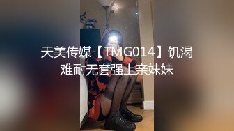 泄密流出❤️刚做完医美手术的零零后美眉就迫不及待和男友做爱无套尿射粉嫩小穴