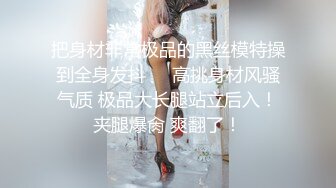 土豪专属宠物▌晚晚酱▌淫荡女秘书巨乳奉侍