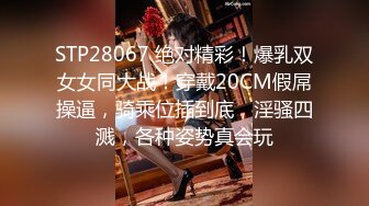 【百D云泄密】极品反差小女友被曝光表面斯斯文文的其实是一个骚货 (2).MOV