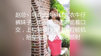 [MP4]第三场 激情一整晚 施展加藤鹰之手 抠得水汪汪 翘臀女上位疯狂扭摆