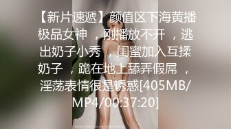 暑期打工的女仆学妹被我镜前站立后入