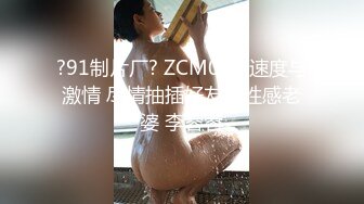 (中文字幕) [mvsd-494] 底辺クズ親子の肉便器に堕ちた上級国民美人妻 僕の目の前であられもない姿で何度もイカされる大好きなママ 三尾めぐ